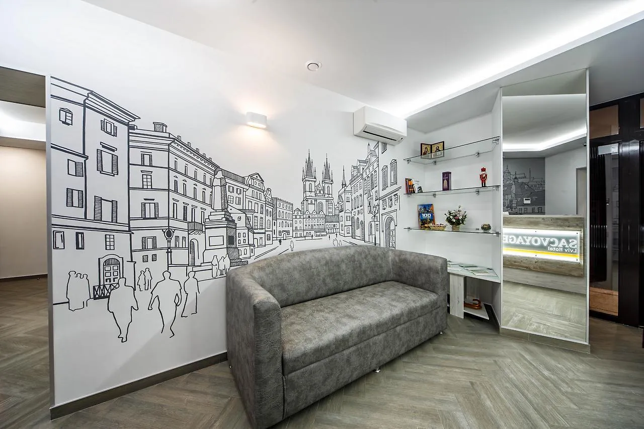 Hotel Sacvoyage Львов 2*,  Украина